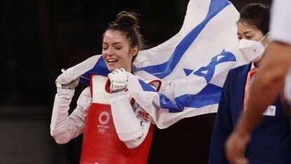 אבישג סמברג לאחר הזכייה בטוקיו. | EPA