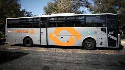 אוטובוס של חברת מטרופולין. | יהושע יוסף