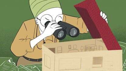 איור: רעות בורץ