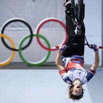 אולימפיאדת טוקיו. | EPA