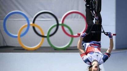 אולימפיאדת טוקיו. | EPA