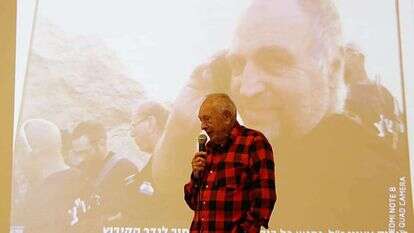 משה עציון באירוע לזכר בנו זאביק ז"ל. | דוברות מועצה איזורית אשכול