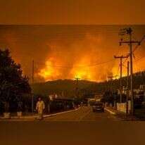 השריפה באי אוויה, יוון. | AFP