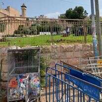 עבודות ההנגשה במערת המכפלה. | בצלמו