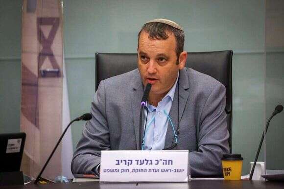 ח"כ גלעד קריב בוועדת החוקה. | דוברות הכנסת, נועם מושקוביץ ח"כ גלעד קריב בוועדת החוקה. | דוברות הכנסת, נועם מושקוביץ