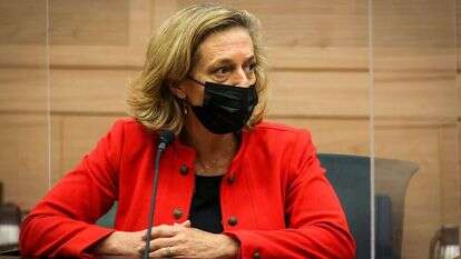 ד"ר שרון אלרעי-פרייס. | דוברות הכנסת, נועם מושקוביץ