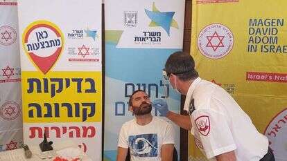 מתחם הבדיקות המהירות של מד''א. | דוברות מד''א