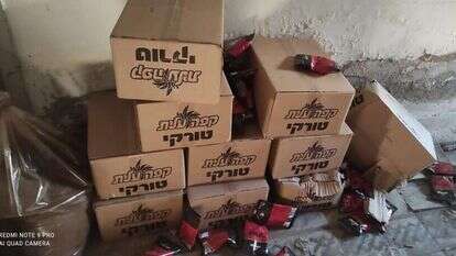 הקפה השחור שנתפס. | דוברות משטרת ישראל