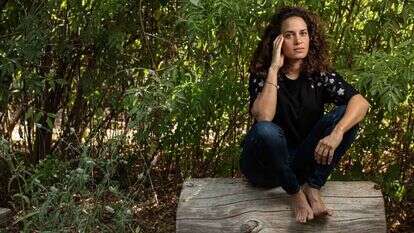 יהודית כהנא. | אבישג שאר- ישוב יהודית כהנא. | אבישג שאר- ישוב