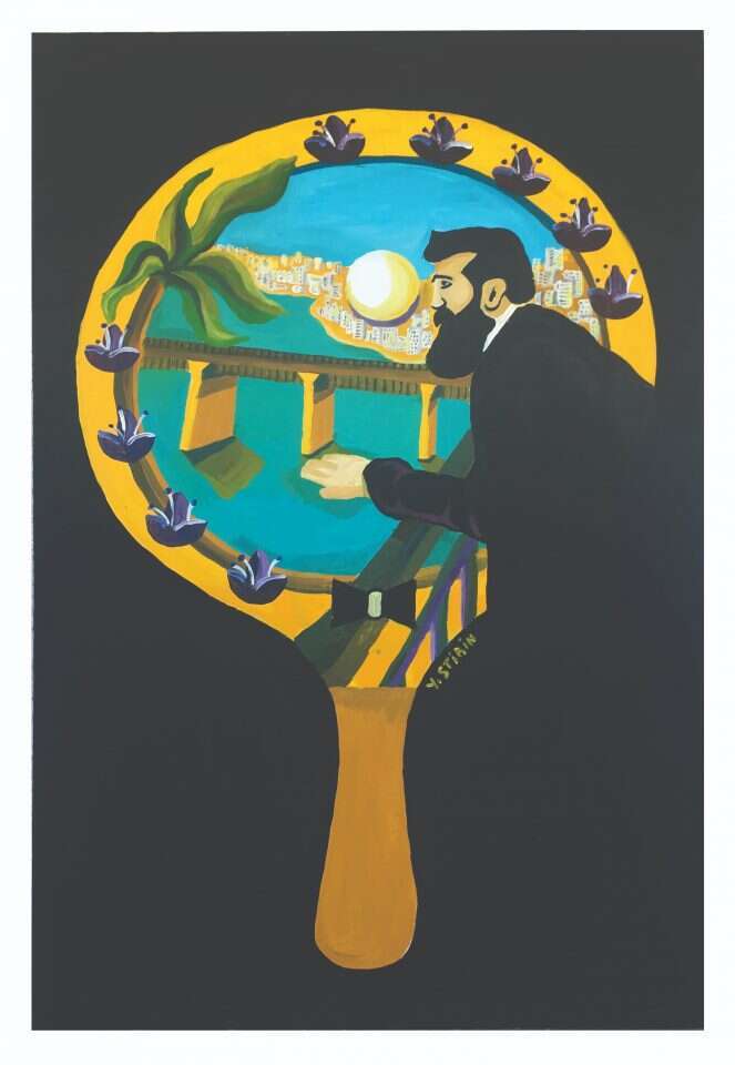 הרצל, יונתן סטירין