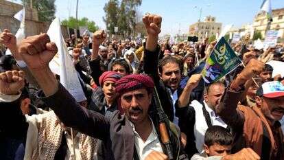 מפגן תמיכה במורדים החות'ים בתימן. | AFP