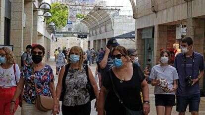 קניון ממילא בירושלים. אילוסטרציה. | AFP