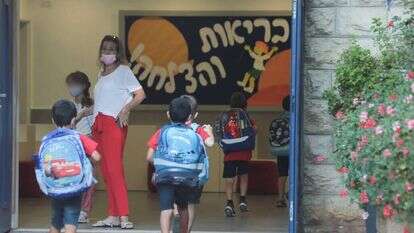 יוסי זמיר - פלאש 90