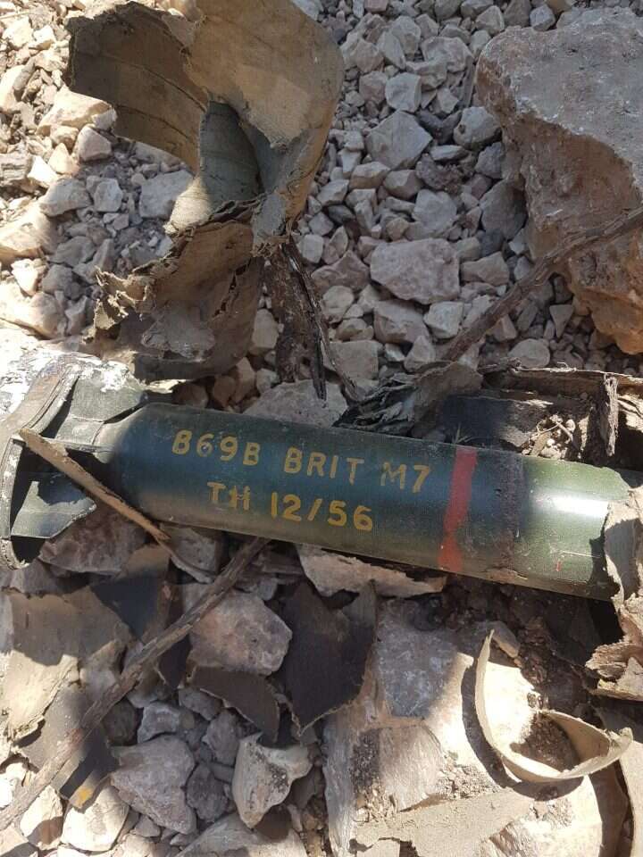 הבזוקות הירדניות. | גבעת התחמושת