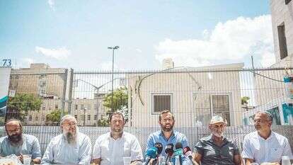 ראשי מועצת יש"ע בירושלים. | יונתן זינדל/פלאש90 ראשי מועצת יש"ע בירושלים. | יונתן זינדל/פלאש90