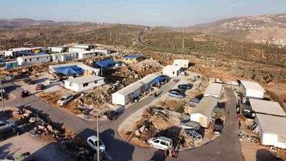 היישוב אביתר. | אי.פי.איי