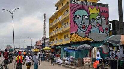 איי.אף.פי איי.אף.פי