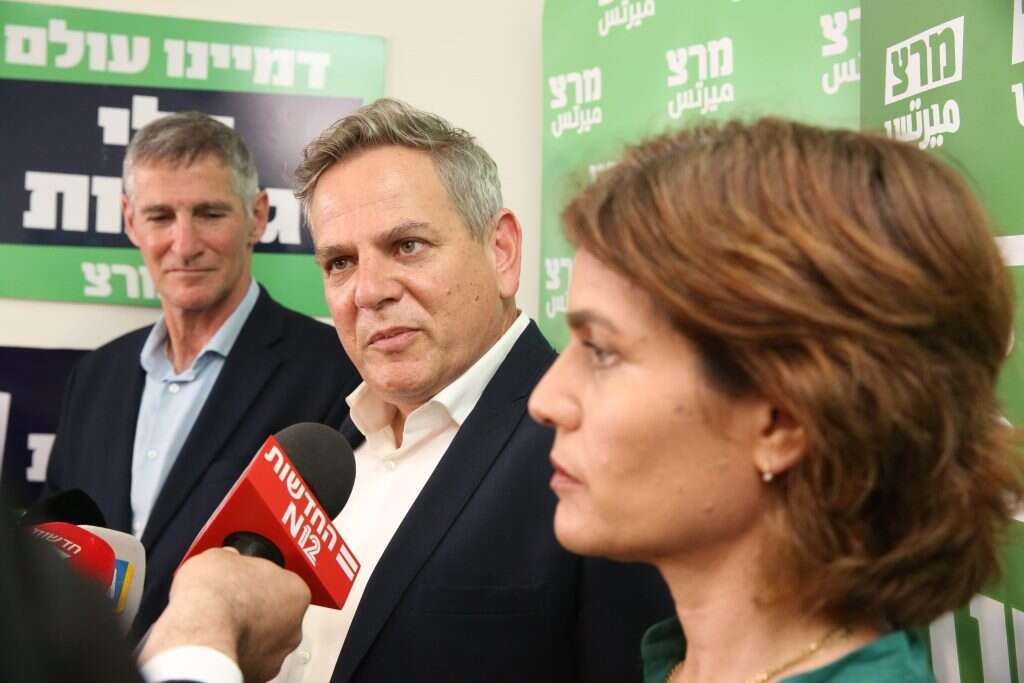 חברי מרצ. | יהושע יוסף