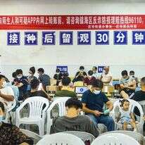 מתחם חיסונים במקסיקו סיטי, | AFP