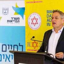 שר הבריאות ניצן הורוביץ במטה מד"א בירושלים, | אוליבייה פיטוסי, פלאש 90