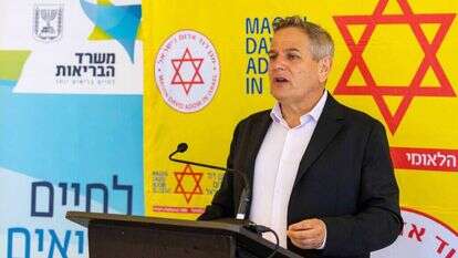 שר הבריאות ניצן הורוביץ במטה מד"א בירושלים, | אוליבייה פיטוסי, פלאש 90