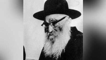 הרב אריה לוין