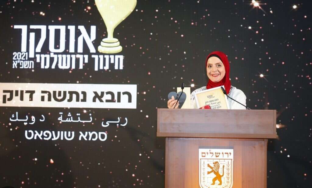 רובא נתשה דוויק. | ריקי רחמן