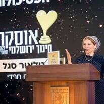 טלאור סגל. | ריקי רחמן