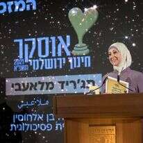 תג'ריד מלאעבי. | ריקי רחמן