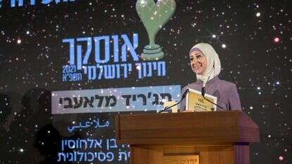 תג'ריד מלאעבי. | ריקי רחמן