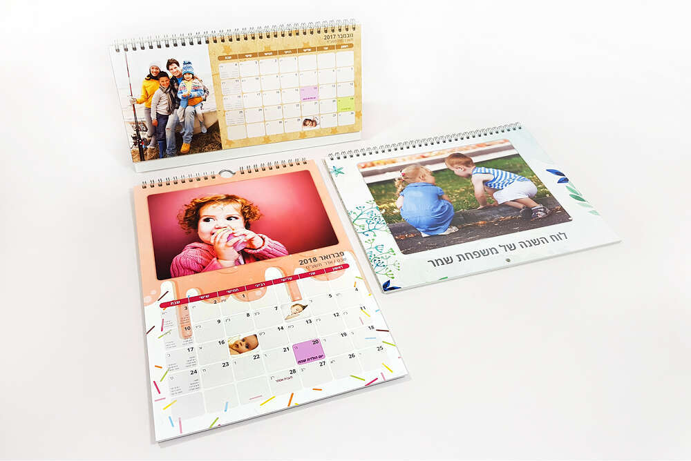 לוחות שנה אישיים, | פיקאבוק