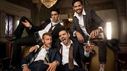 שבאבניקים. | אוהד רומנו שבאבניקים. | אוהד רומנו