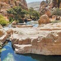 עין פרת. | יהושוע כרמל