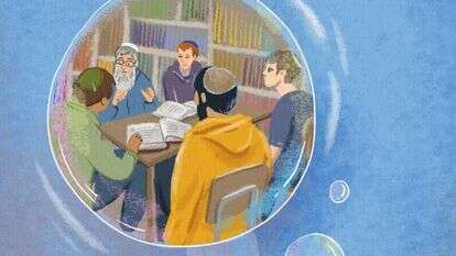 איור: נעמה להב