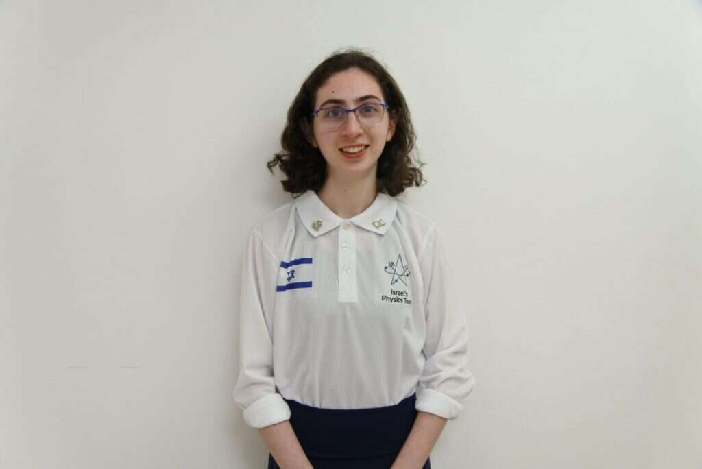 רעות גולדברג. | כרמל בובליל