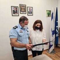 גאולה מלכא נשבעת אמונים למשטרת ישראל. | דוברות המשטרה