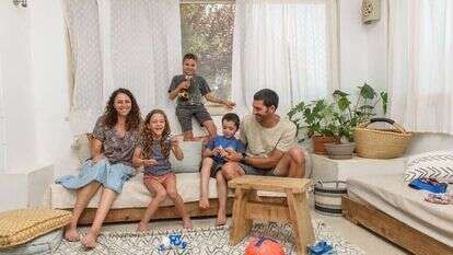 משפחת בר. | אייל מרגולין - ג'יני משפחת בר. | אייל מרגולין - ג'יני