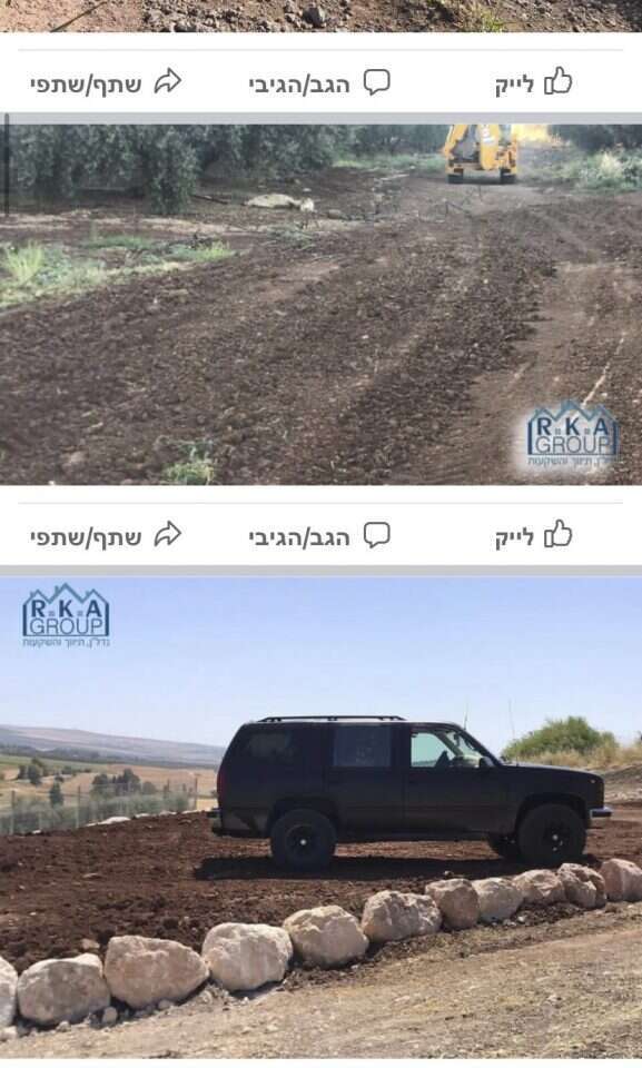 ממחישים את הקרבה ליישובים היהודיים ומפתים את הקונים: "העיר הכי יפה בצפון". הפוסטים בפייסבוק של R.K.A GROUP