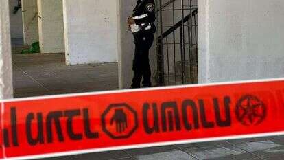 אילוסטרציה | דוברות המשטרה אילוסטרציה | דוברות המשטרה