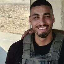 סמ"ר בראל חדריה שמואלי ז"ל. | משטרת ישראל