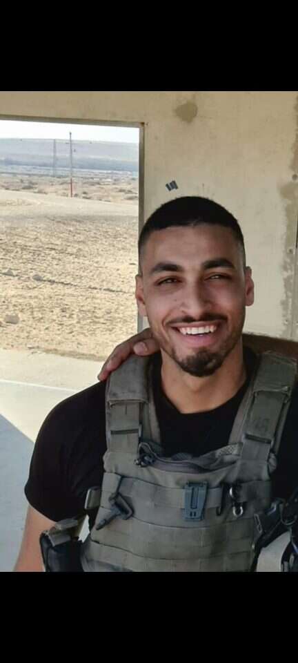 סמ"ר בראל חדריה שמואלי ז"ל. | משטרת ישראל