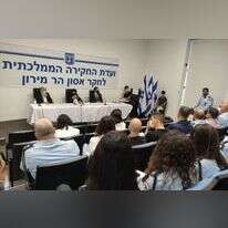 ועדת החקירה הממלכתית לאסון מירון שומעת עדות