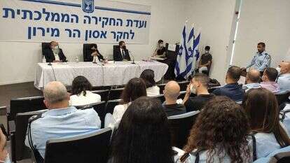 ועדת החקירה הממלכתית לאסון מירון שומעת עדות ועדת החקירה הממלכתית לאסון מירון שומעת עדות