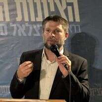 בצלאל סמוטריץ'. | ניב מוסמן