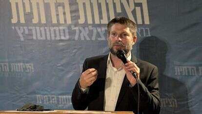 בצלאל סמוטריץ'. | ניב מוסמן