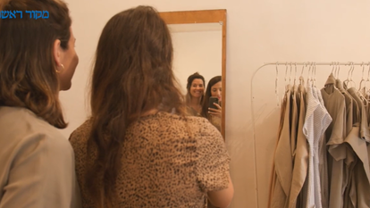 נעמה רוזן מעצבות דתיות