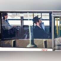 משה שי, פלאש 90