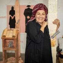 נחמה גולן. | אריק סולטן