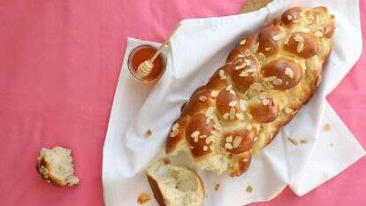 אפרת ליכטנשטט