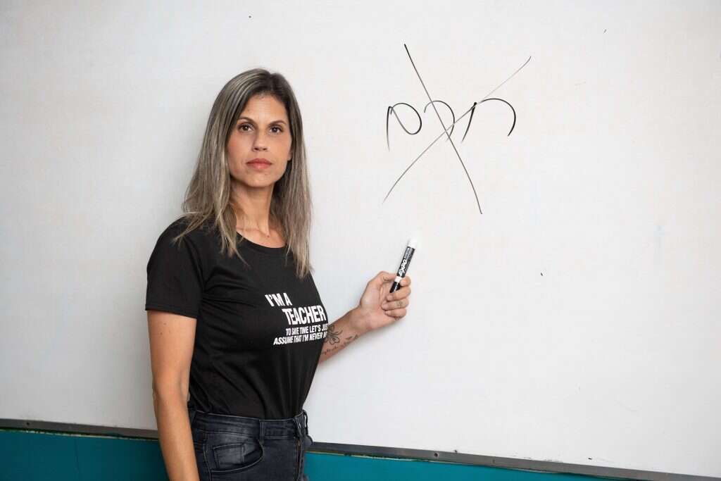 שריה דיאמנט